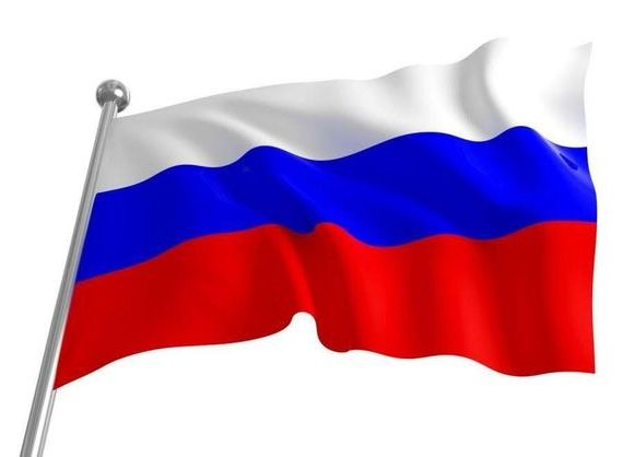 прописка в Боре